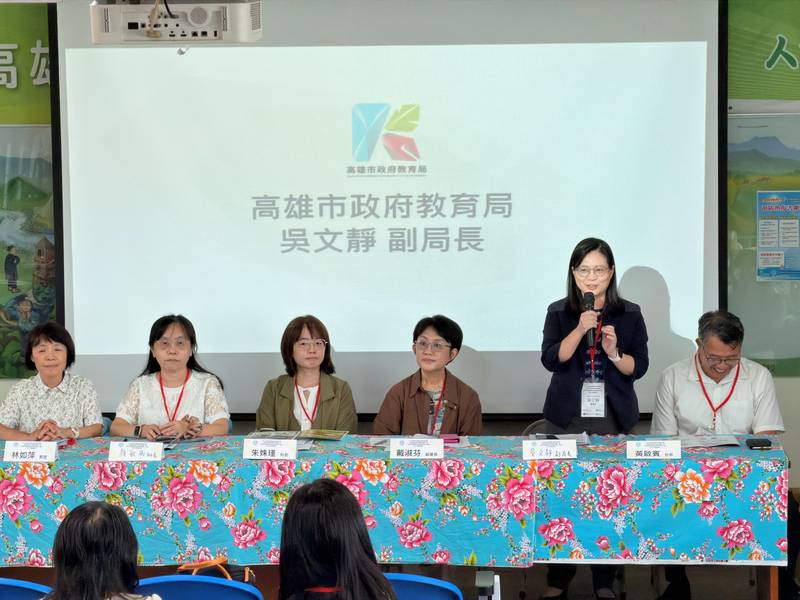國教署辦理中央廚房基地學校聯盟會議 聚焦惜食教育與高雄美濃在地野蓮產業結合