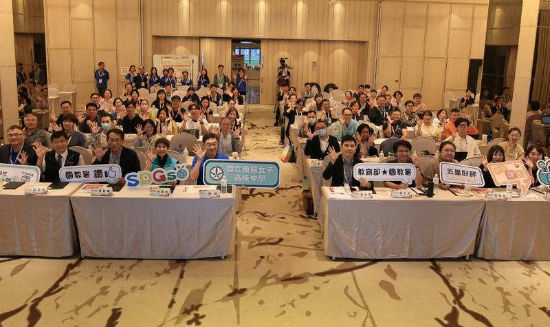 凝聚行政專業、傳承實務經驗 115學年度全國高級中等學校秘書工作會議