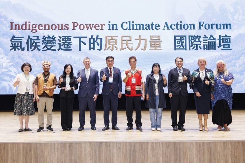 環境部與原民會「氣候變遷下的原民力量國際論壇」對齊 PreCOP31放大太平洋聲音與原民領導力
