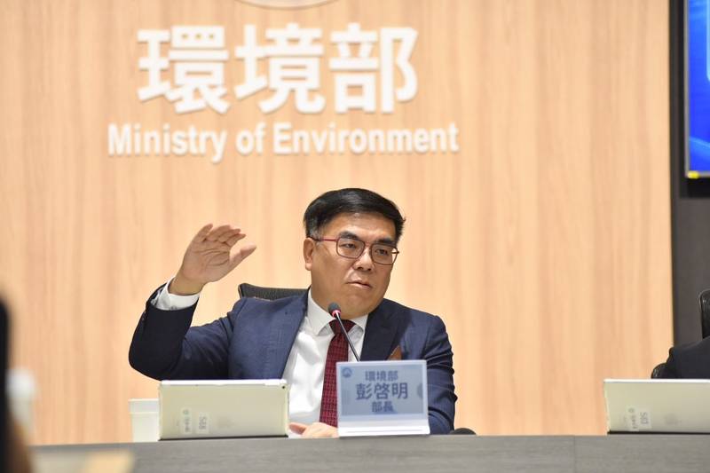 接軌國際淨水經驗 打造磷資源循環商機