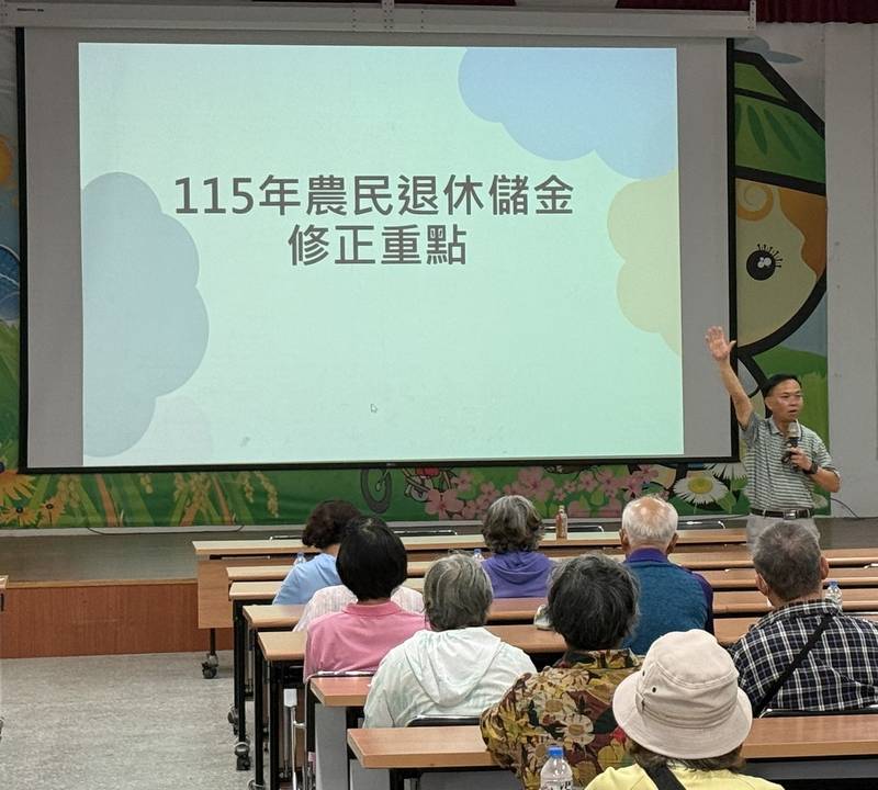 提升農友水稻病蟲害防治成效 臺東農改場舉辦整合管理技術講習會