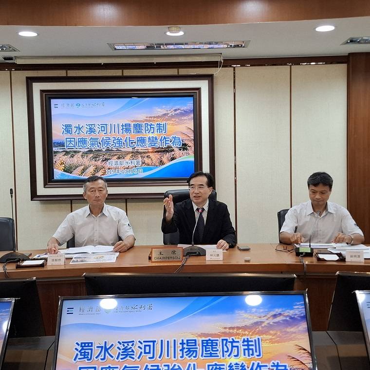 濁水溪揚塵防制有成 水利署強化科技預警與災後復原