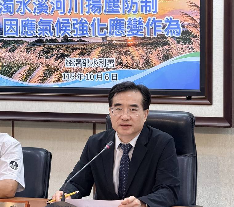 濁水溪揚塵防制有成 水利署強化科技預警與災後復原