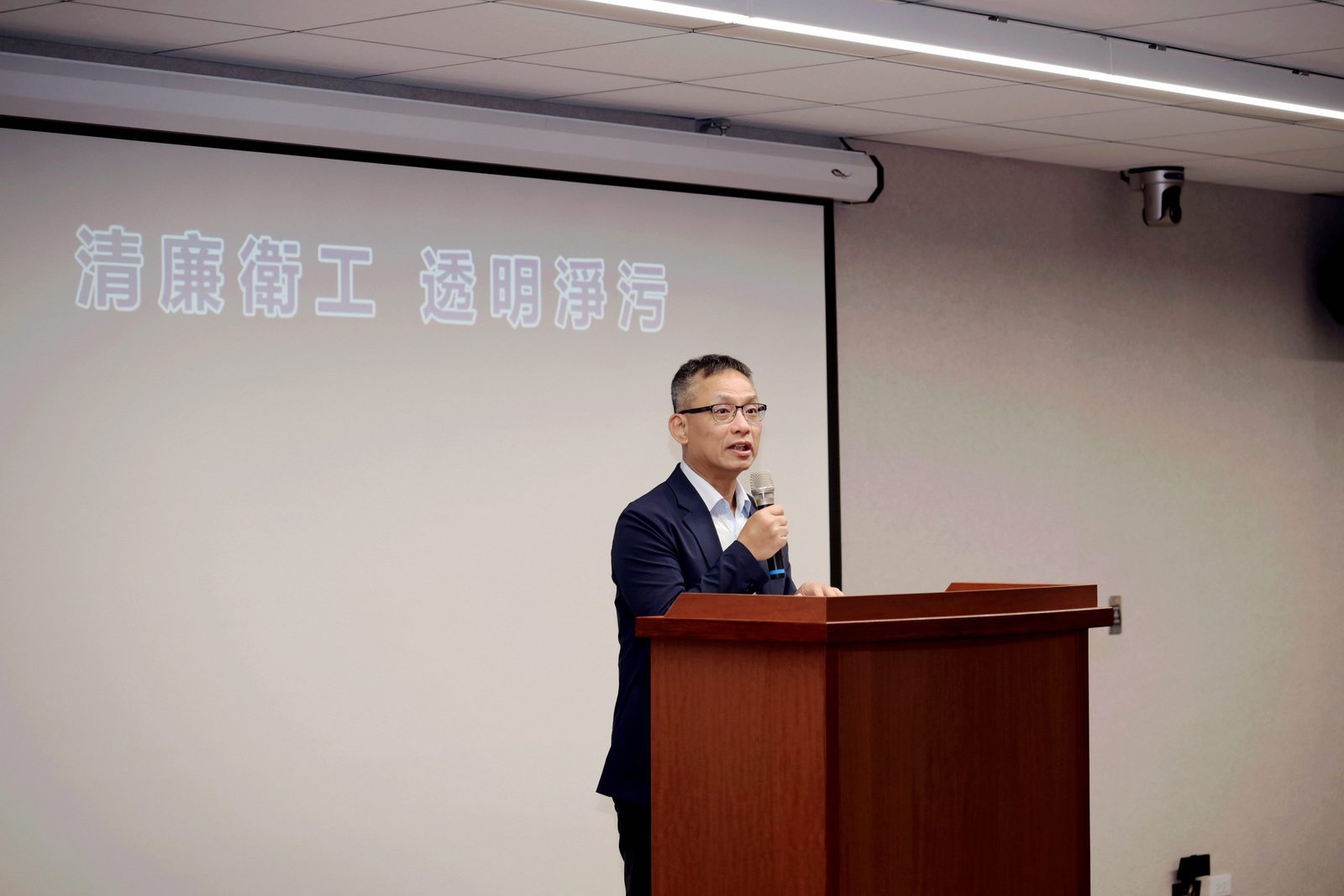 廉能專業邁向永續！臺北市衛工處榮獲「第 4 屆透明晶質獎」優選殊榮