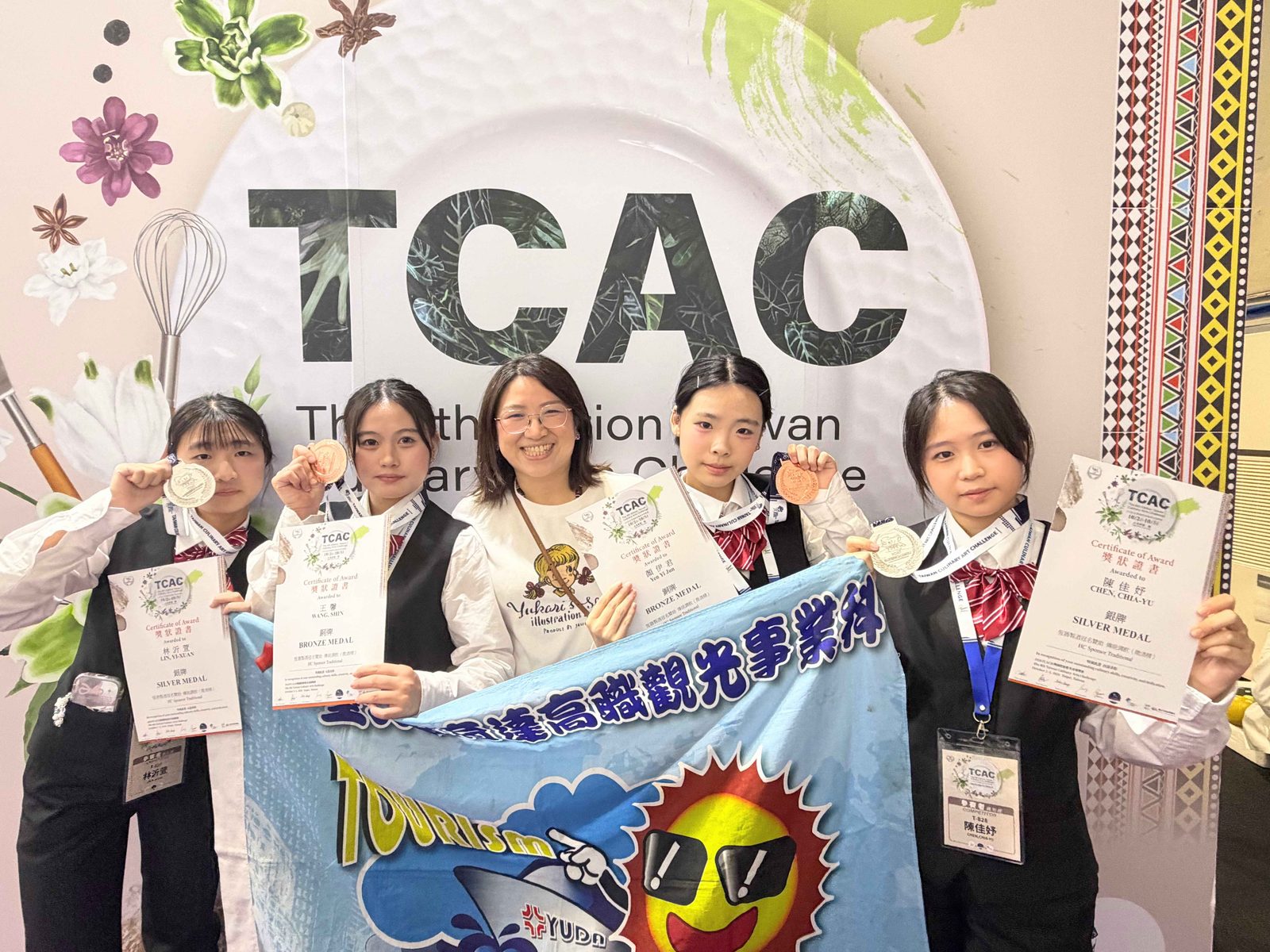 台北育達高中征戰TCAC廚藝賽　觀光科奪二銀二銅