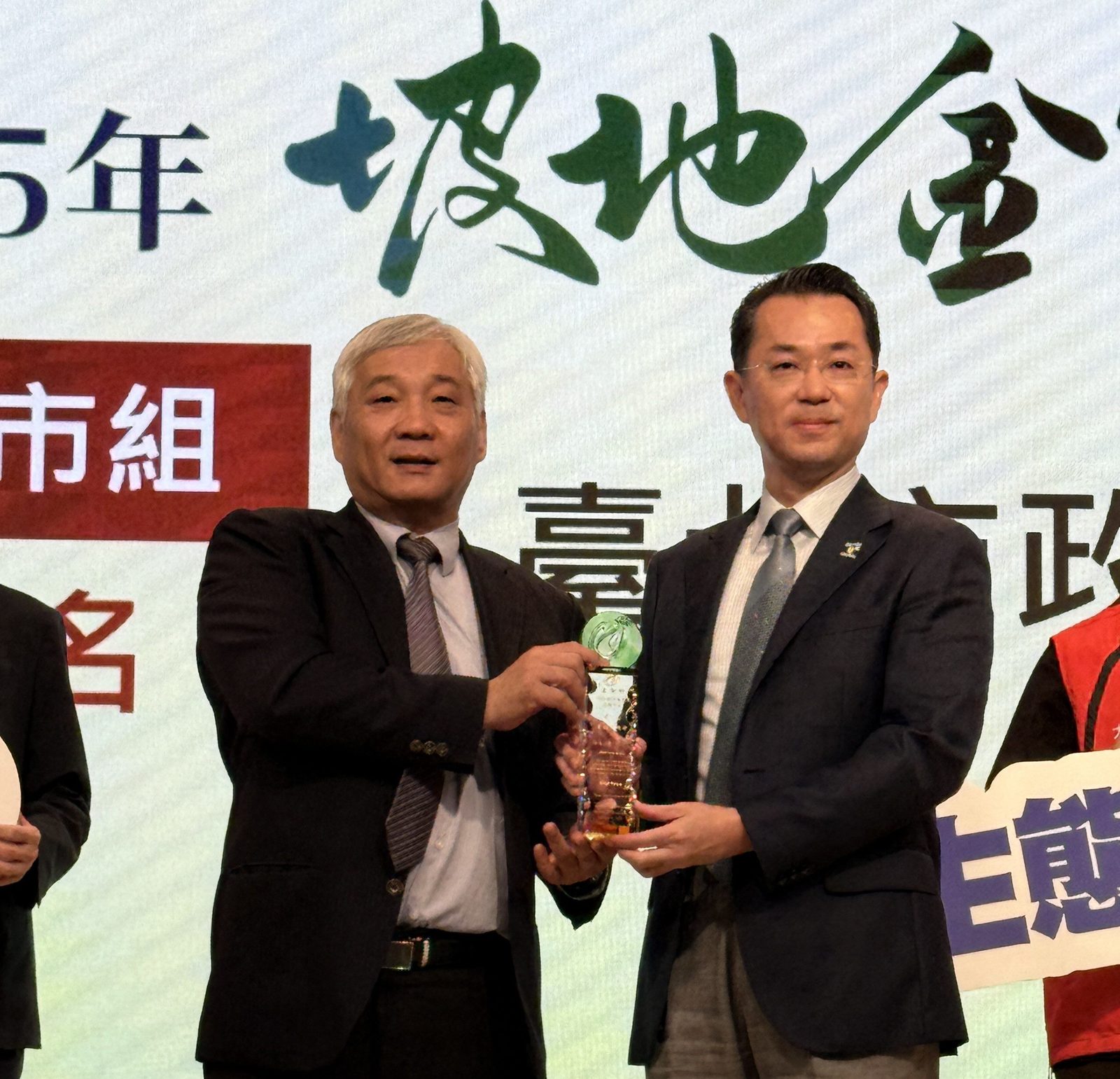 保育有成!北市坡地治理拔頭籌,奪金育獎桂冠