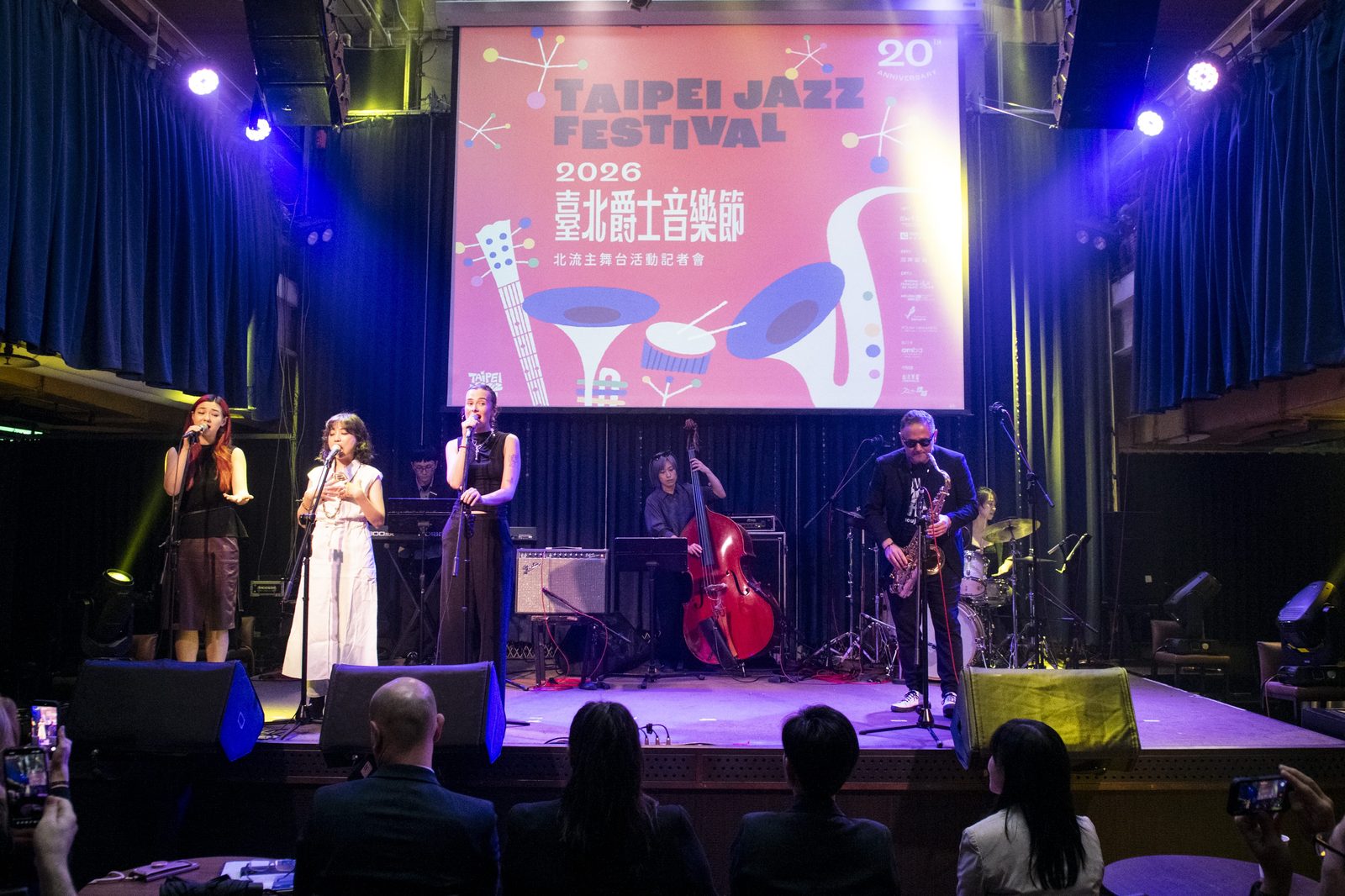 2026臺北爵士音樂節20週年演出！北流主舞台集結國際大師與臺灣爵士菁英 3日限定音樂盛宴輪番登場