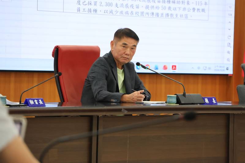 縣府召開縣務會議 縣長關注各項政策有感施政