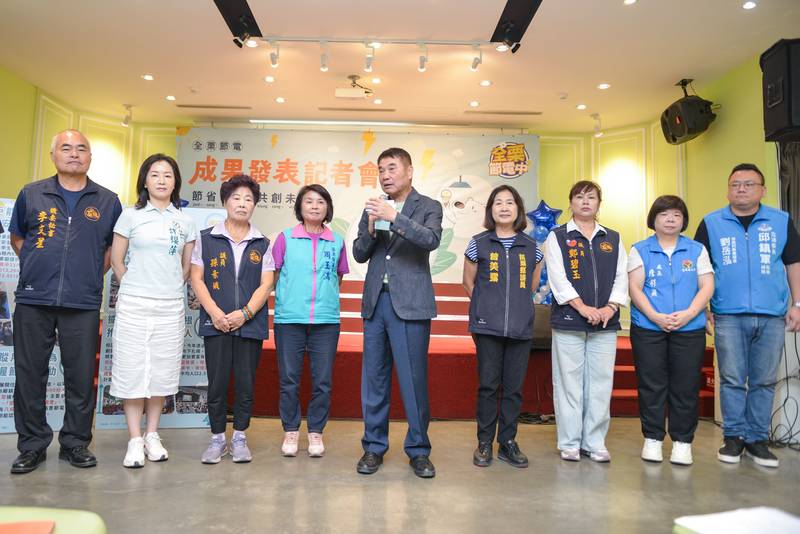 苗栗縣115年度全栗節電成果發表會  鍾縣長強調節能的重要性