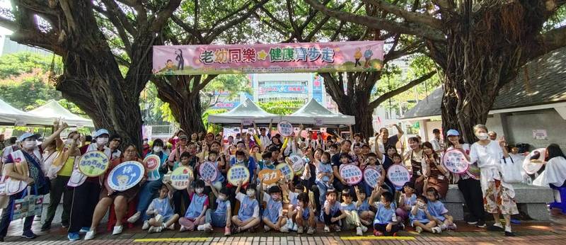老幼同樂健康齊步走 中市府攜手各界公私協力守護銀髮健康