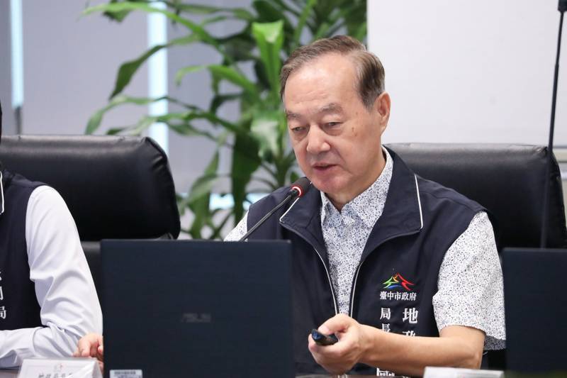 地政8年成果支撐城市發展　黃副市長：平均地權基金挹注公共建設