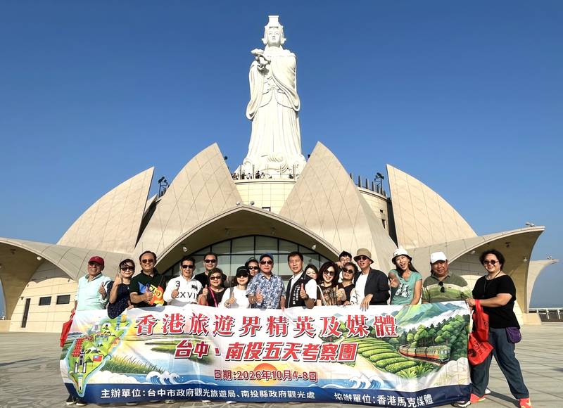 「港」動台中!香港旅遊業搶先朝聖全台最高媽祖 大安新地標拓國際客源