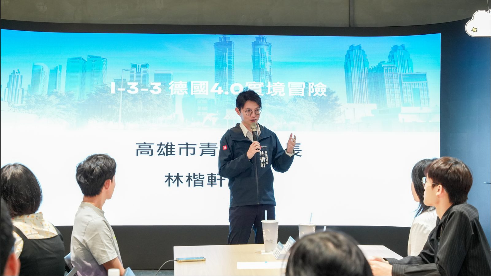 從重工業底蘊走向跨國智慧製造! 青年局率跨領域青年 赴德17天展開產業見學