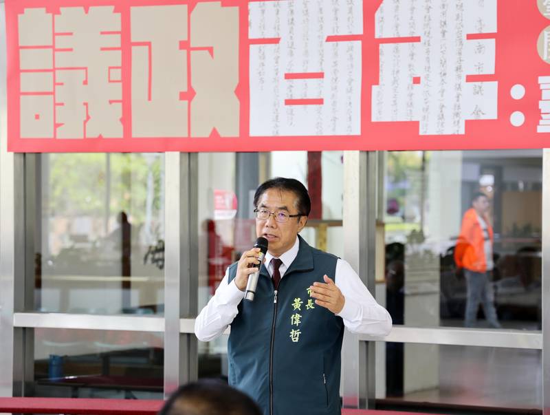 台南市議會「議政百年:台南民主之路」常設展開幕 黃偉哲觀展見證民主傳承