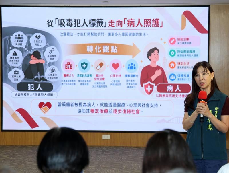 台南藥癮減害推動21年 黃偉哲籲回歸公衛專業勿政治污名化