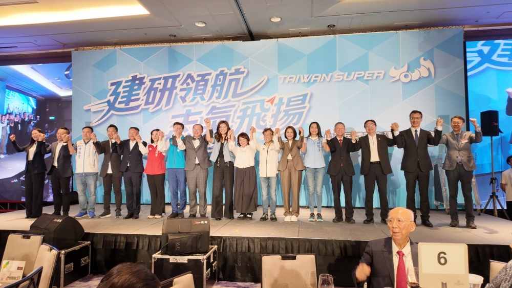 吳志揚接任第20屆工商建研會理事長 29 2026100613