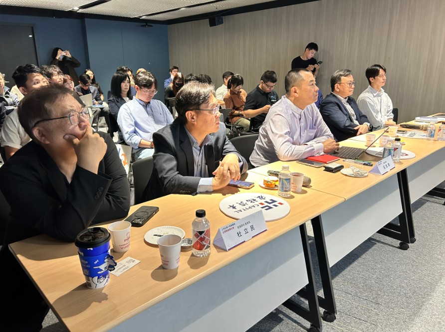 ATH Ventures攜手台端興業、桓鼎 深化產業合作,助攻台灣永續科技與數位生活新創 22 line oa chat 261006 225527