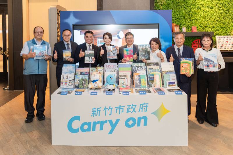 中臺灣區域治理平台凝聚合作共識 雲林強化數位治理攜手共好