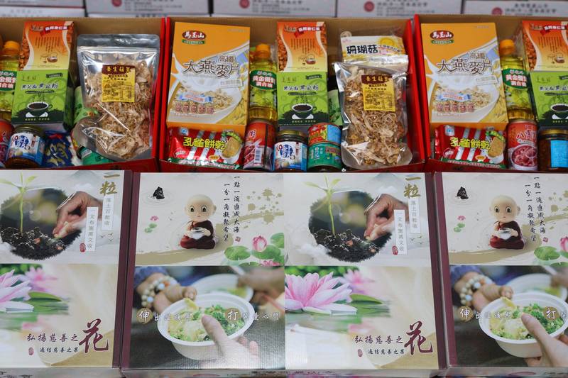 靈巖山寺攜手淨心慈善基金會重陽南投送暖　 許縣長感謝協力縣府關懷獨居長輩