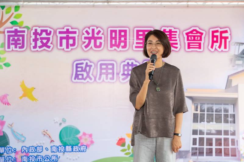 南投市光明里集會所重建啟用　打造里民交流新據點