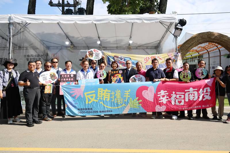 南投茶博人氣旺 縣府結合地檢署宣導反賄選