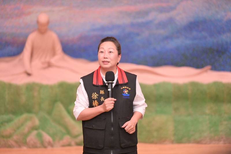 行政院東區災防訪評移師慈濟靜思堂！縣長徐榛蔚聚焦「精準減災」 感謝慈濟大愛共築東台灣安全防護網