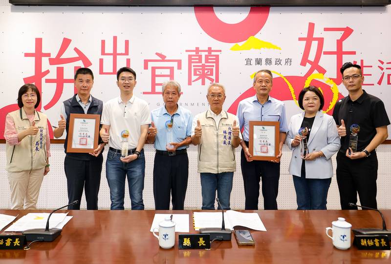 宜蘭縣5家農漁會榮獲6項「農金獎」表現卓越