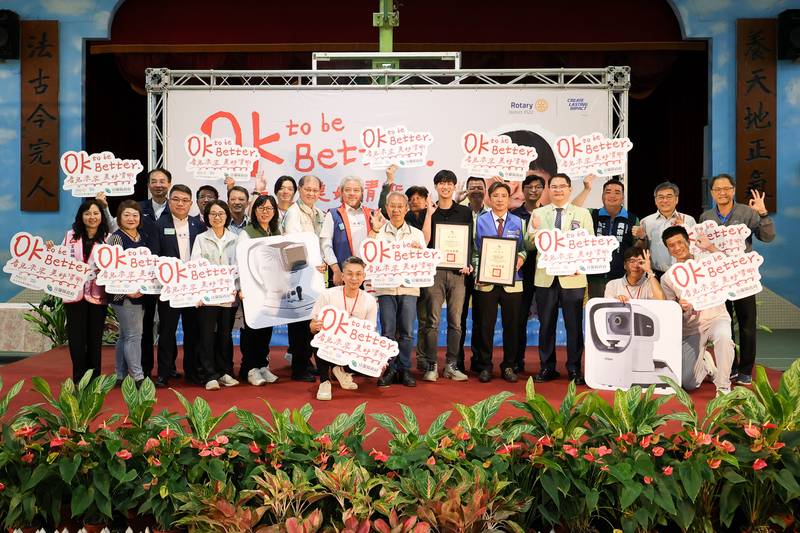 扶輪愛心深耕蘭陽！「OK to be better 看見未來美好清晰」台北市忠孝扶輪社攜手國內外夥伴 推動宜蘭偏鄉視力守護