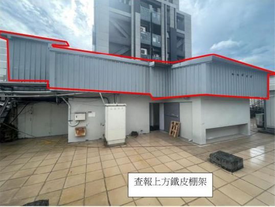 接獲違建限改函請依限自拆!逾期未改善將強制拆除並追討代拆費,建管處籲勿信黃牛免拆話術