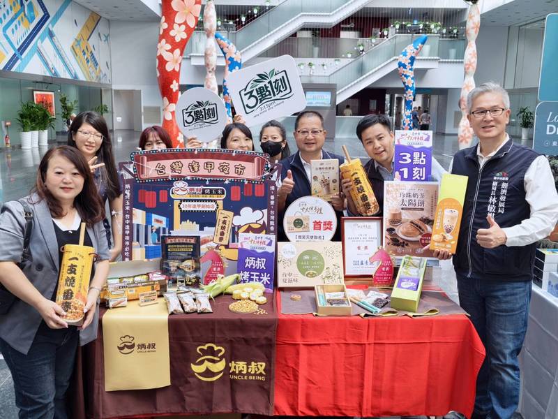 台中十大伴手禮今報名起跑 最強伴手禮再掀應援熱潮