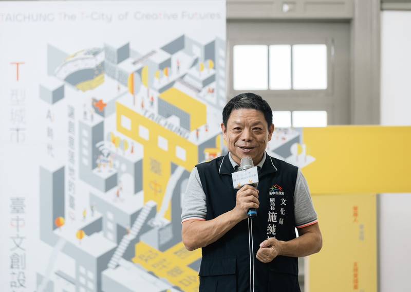 當代創意交會百年古蹟!中市文創設計聯合展暨TCOD快閃展售10/6州廳亮相