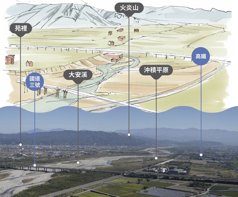 中彰投第一座！台中鐵砧山地質公園正式誕生