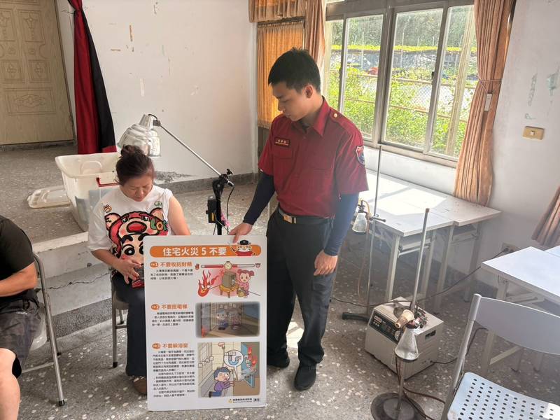 圓墩活動中心防火防災宣導