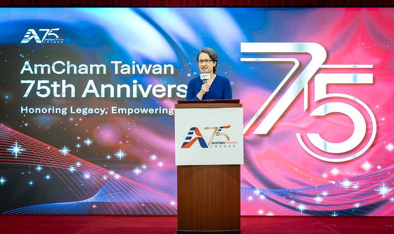 台灣美國商會75周年慶祝活動 副總統盼深化臺美科技產業合作 打造更強健夥伴關係