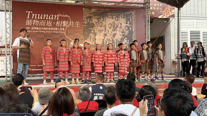 從文物找回人的名字《Tnunan循物而返,相繫共生》特展 循30餘件臺博藏品重現南澳泰雅人群像