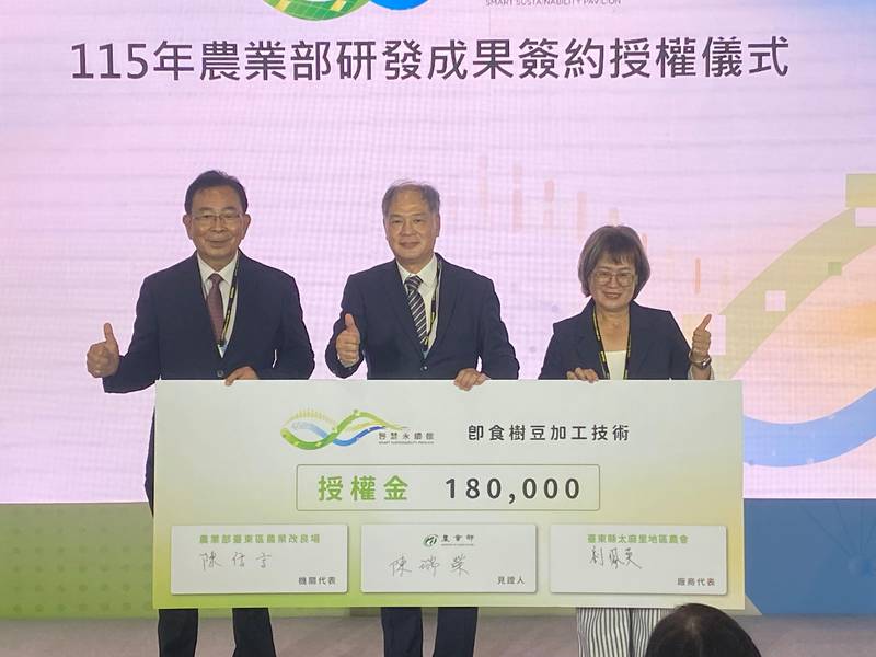 2026台灣創新技術博覽會 本場展出遙控、駕駛兩用電動噴藥車技術