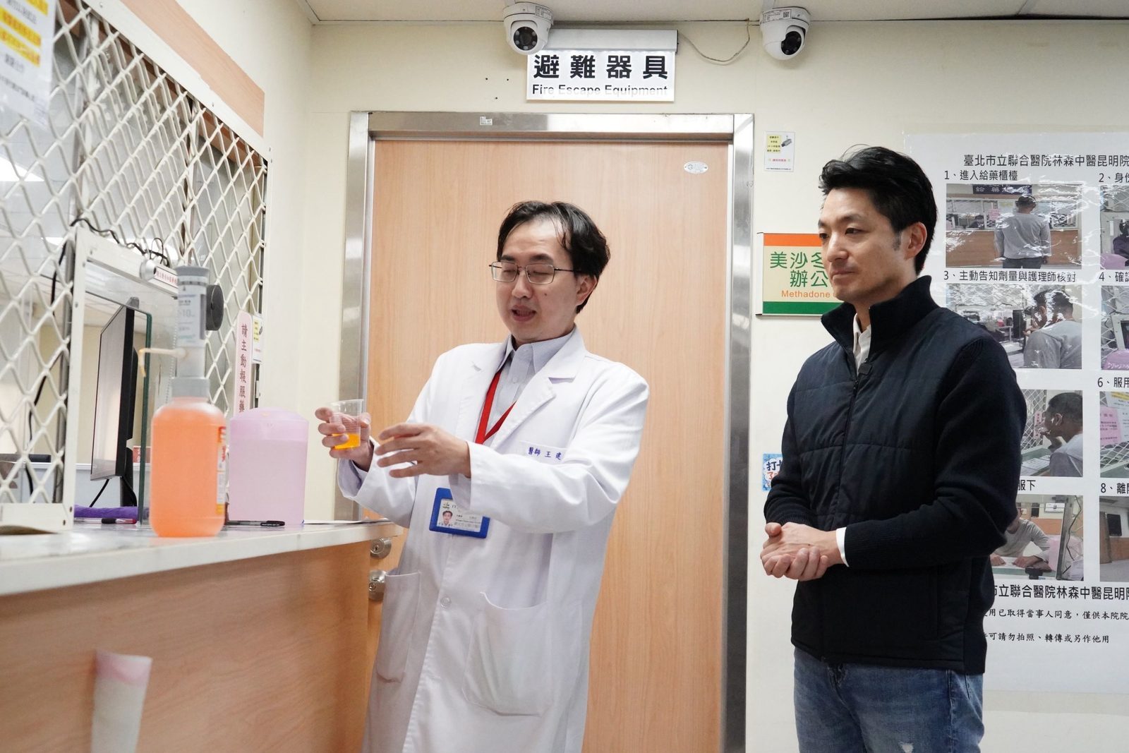 醫療體系持續陪伴 北市每年助逾600名藥癮者走向新生活