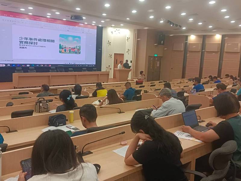 苗栗縣辦理友善校園學生事務與輔導工作研討會-強化校園事件處理知能 攜手建構友善安全校園