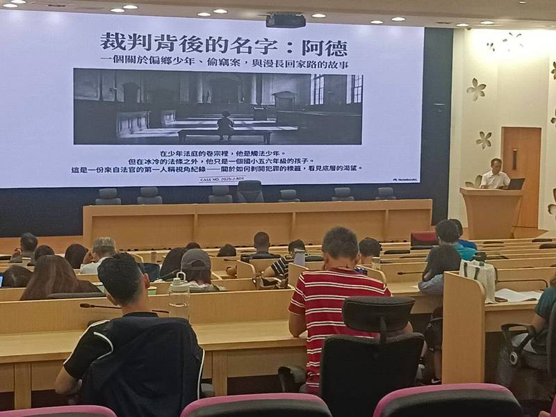 苗栗縣辦理友善校園學生事務與輔導工作研討會-強化校園事件處理知能 攜手建構友善安全校園