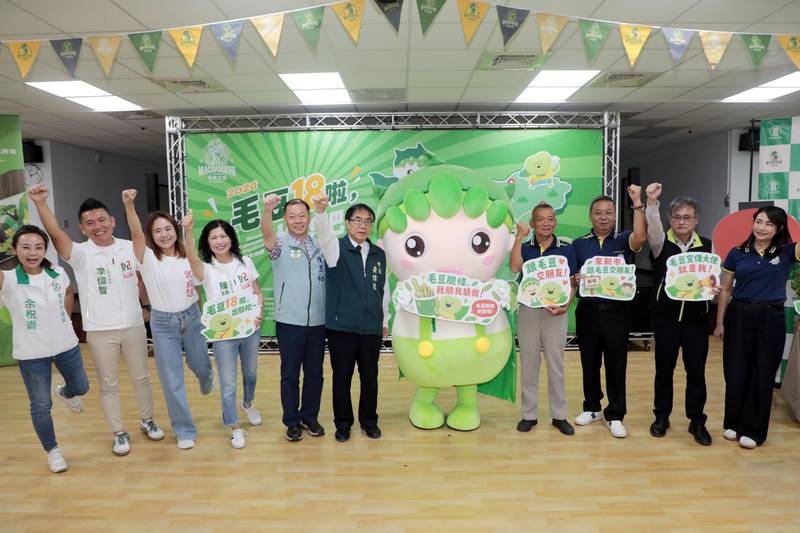 新市毛豆節迎18週年 黃偉哲邀民眾10/17相約新市
