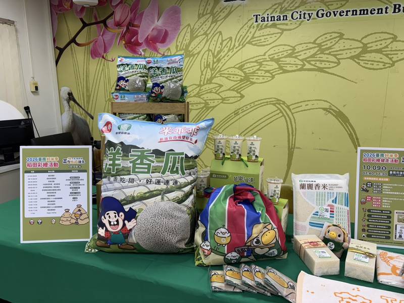 呆萌菜奇鴨躍上後壁稻田 2026臺南好米季搶先暖身 10月9日相約菁寮「稻陣走」 賞稻田、品好米、遊農村