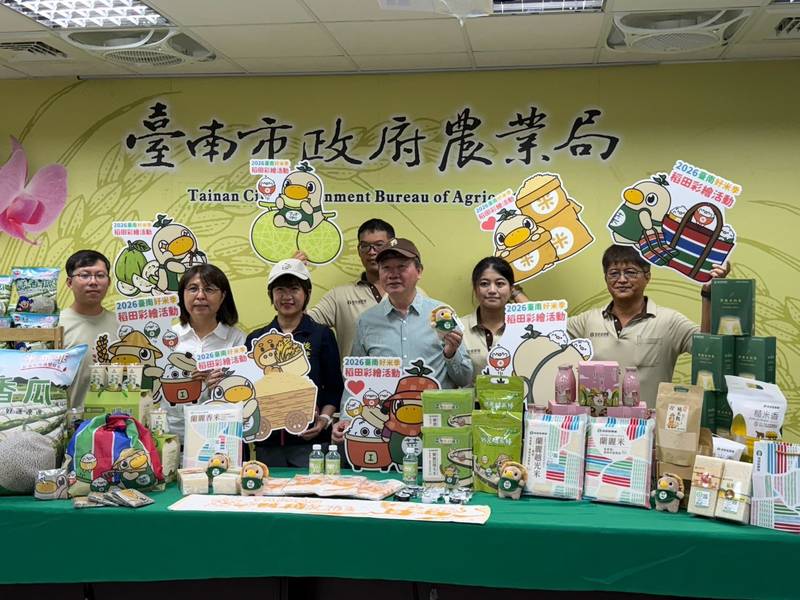 呆萌菜奇鴨躍上後壁稻田 2026臺南好米季搶先暖身 10月9日相約菁寮「稻陣走」 賞稻田、品好米、遊農村