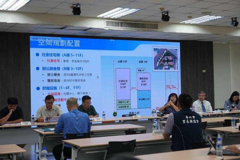 雲林斗六人文公園社宅及辦公廳舍結合社福、商業空間複合式開發