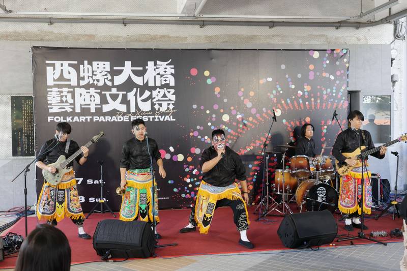 藝陣、文化、信仰齊聚 2026西螺大橋藝陣文化祭10/17、18熱鬧登場
