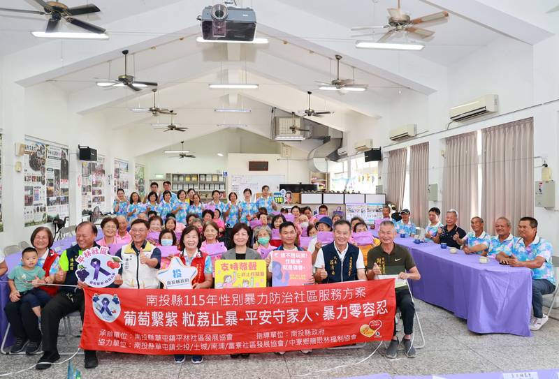平林社區榮獲全國防暴戲劇新銳組第三名 縣府張貼紅榜共享榮耀
