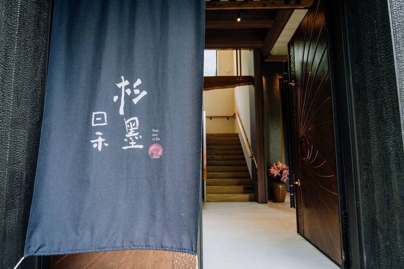 秋遊阿里山正當時,鄒遊季集章、百合花季一次玩