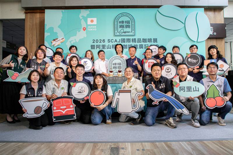 啡嚐嘉義首登日本東京SCAJ展,嘉義縣8家莊園攜手拓展國際市場