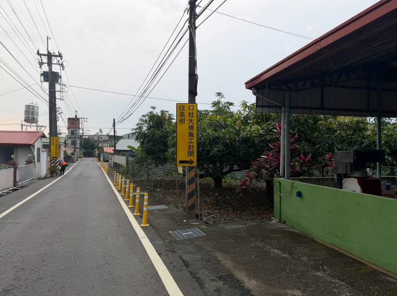 公告屏東縣「Danas-F-06-02-10-武洛溪口社大橋改建工程」案 道路封路管制及改道資訊