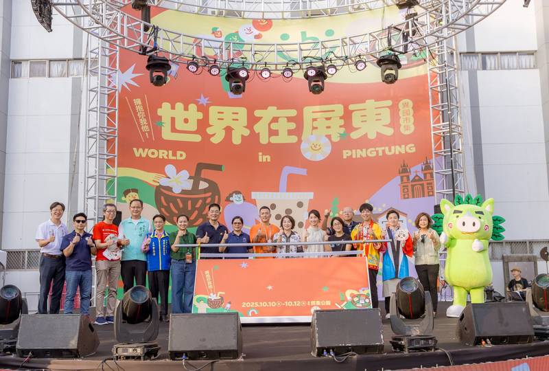 「2026世界在屏東」國慶連假盛大登場 百攤異國市集、國際展演齊聚　開幕夜超強卡司接力開唱