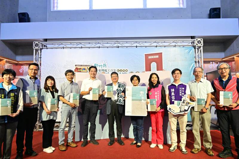 紀念竹東圳起工百年 新竹文獻新書發表及展覽開幕